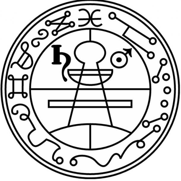 Seal of Solomon - Süleyman'ın Mührü - Hâtem-i Süleyman